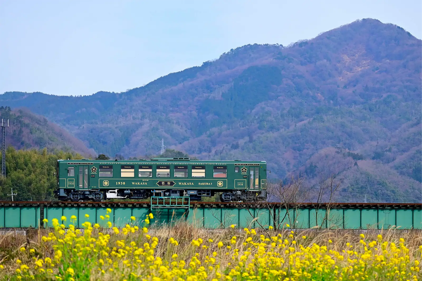 岩美町