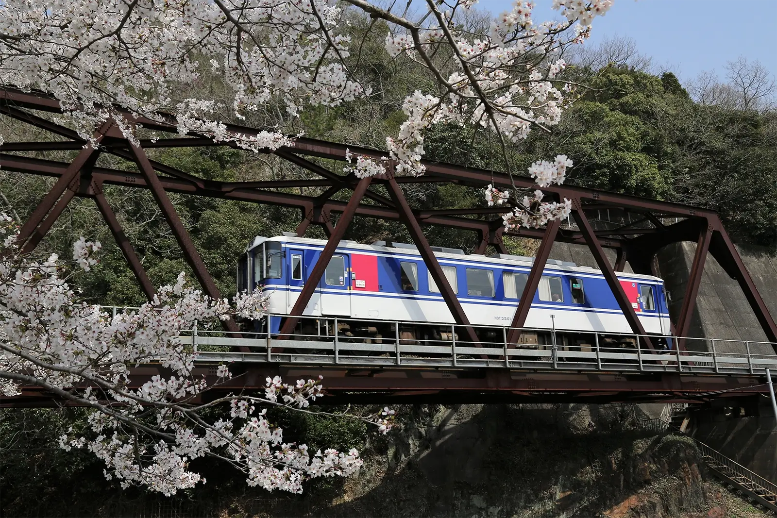 新温泉町