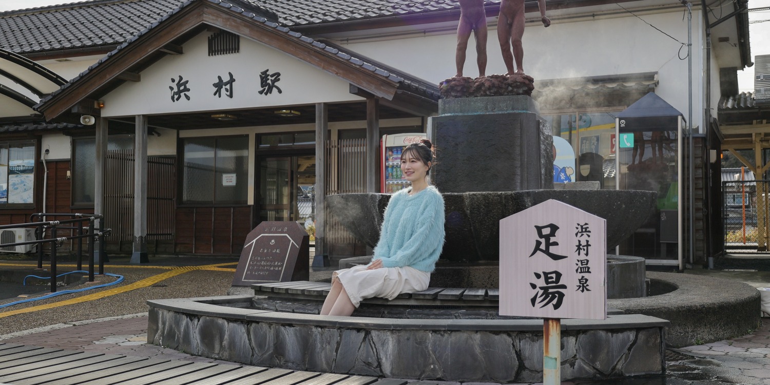 鳥取砂丘から近い！鳥取市の4つのおすすめ温泉