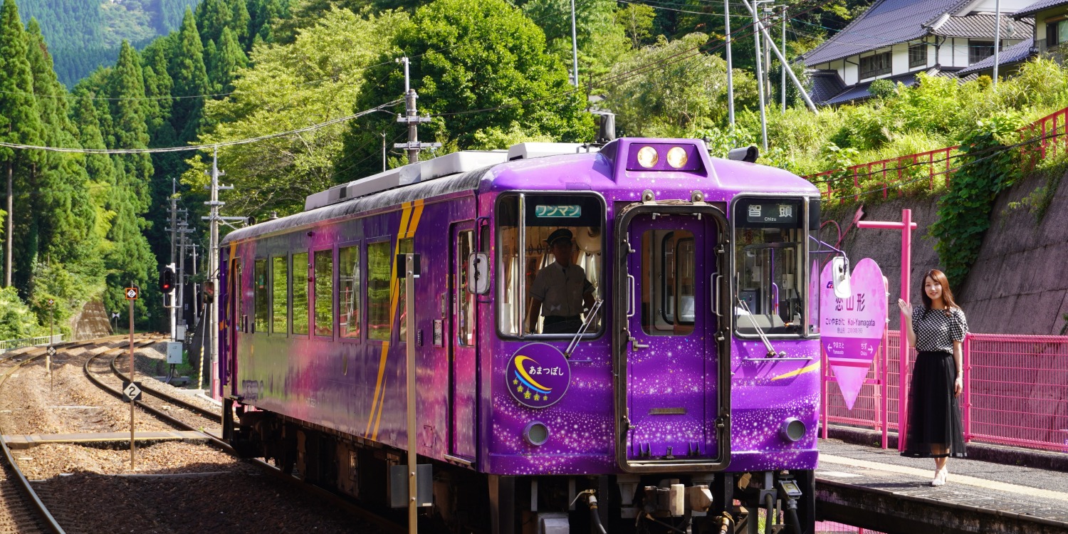 【NEW】智頭町　鉄道旅特集