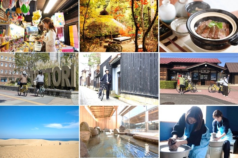 鳥取市VS八頭郡3日間モデルコース対決　レンタサイクル旅の陣