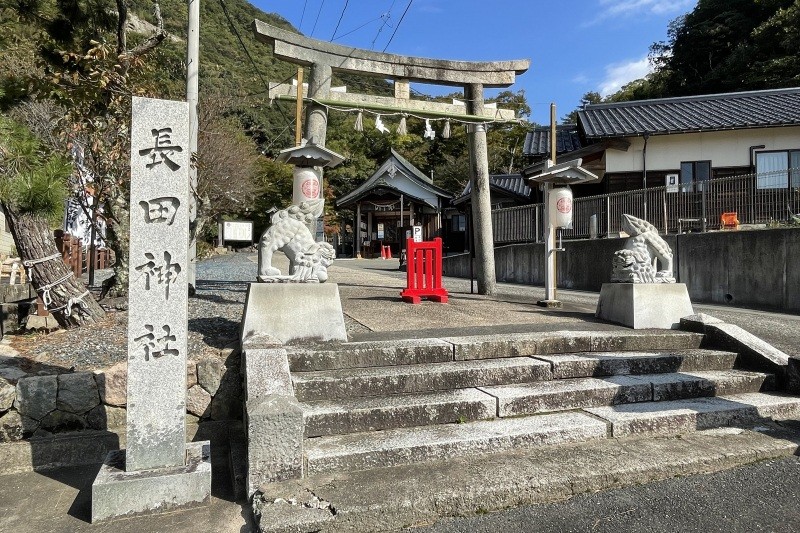 長田神社