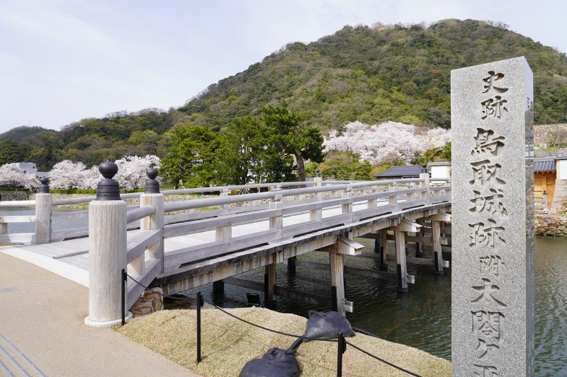 鳥取城跡と擬宝珠橋