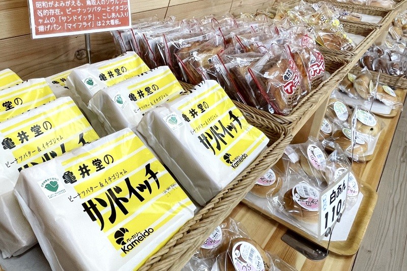 亀井堂の人気パン