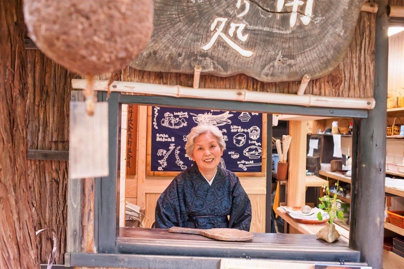 山菜料理みたき園