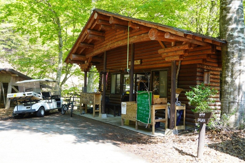 八東ふる里の森にある「森のカフェ」