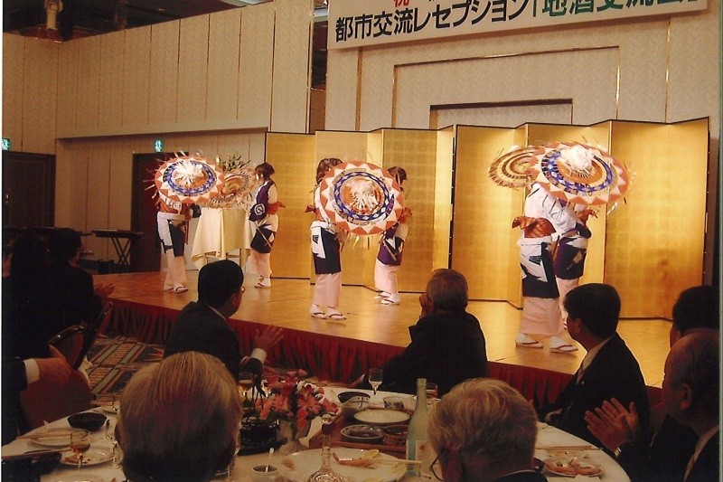 都市交流レセプションinニューオータニ