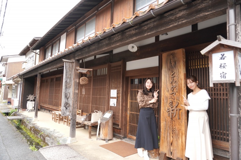若桜宿の雰囲気にマッチしています！