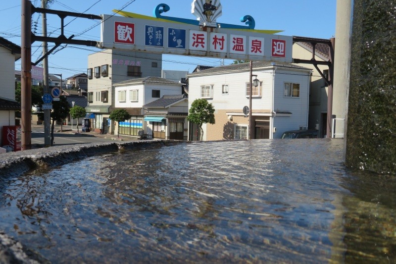 浜村温泉（気高町）