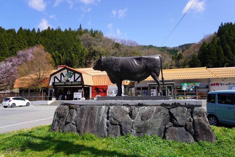 道の駅 村岡ファームガーデン