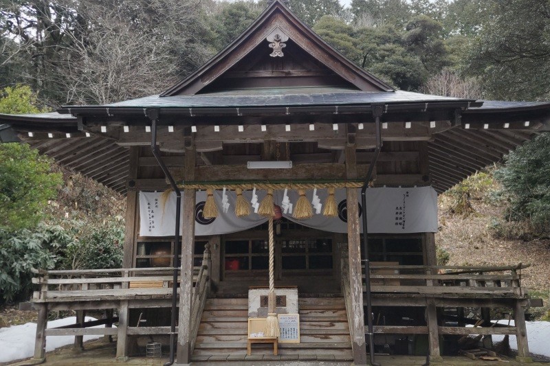 御湯神社