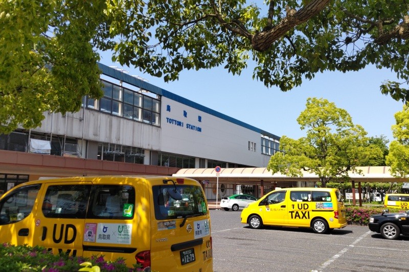 鳥取駅北口タクシー乗り場