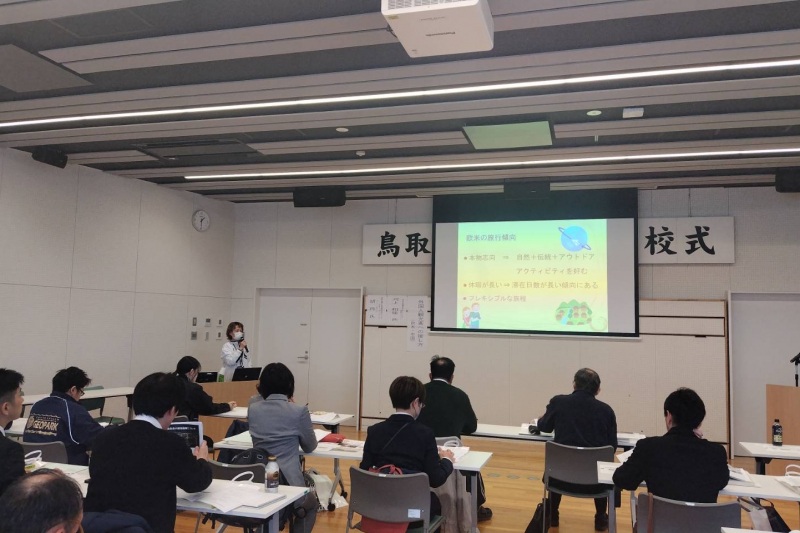 昨年の座学