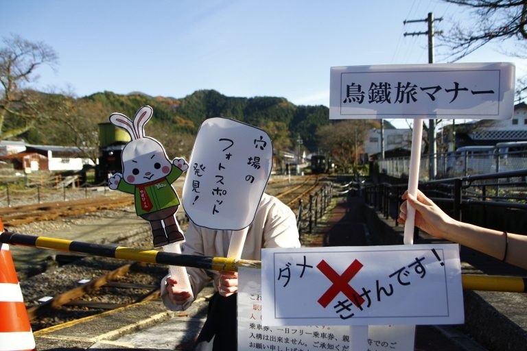 鳥鐵旅マナー②　私有地への立ち入り、違法駐車はやめましょう。