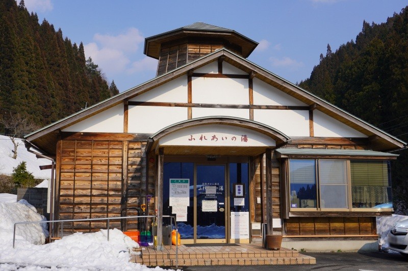 若桜ゆはら温泉ふれあいの湯（若桜町）