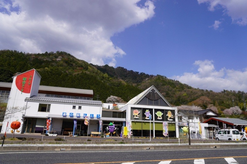 道の駅はっとう