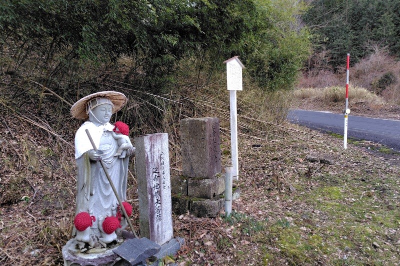 歴史の道「山陰道－蒲生峠越」