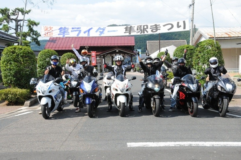 隼駅まつり