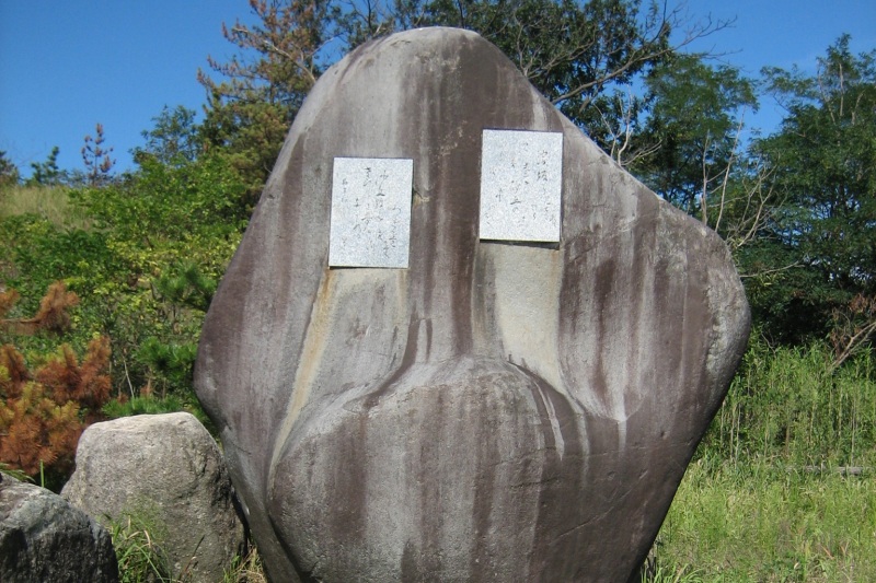 与謝野晶子歌碑　©鳥取砂丘ビジターセンター