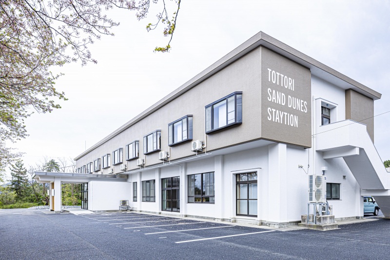 ヤマタ鳥取砂丘ステイション（砂縁）