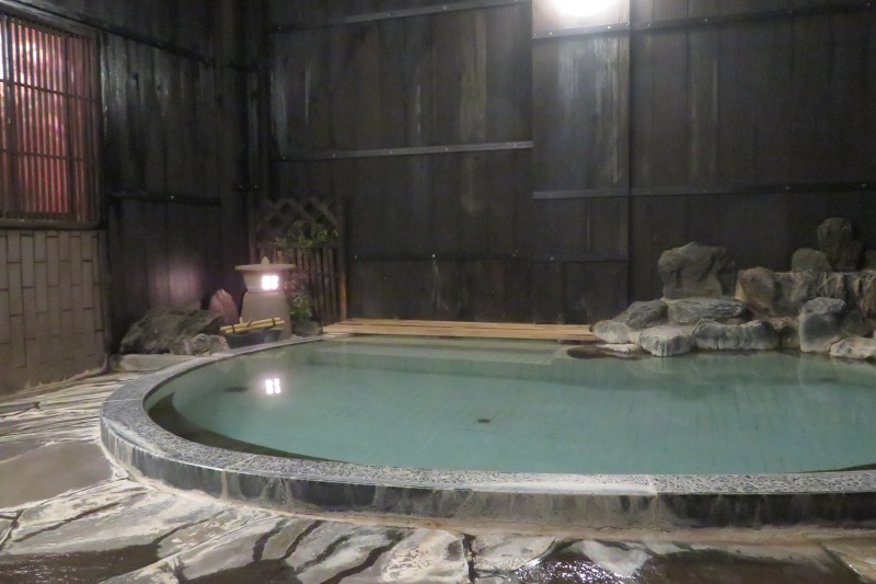 薬師湯　新生館