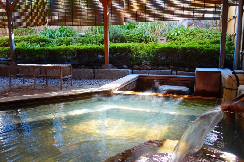 観水庭　こぜにや