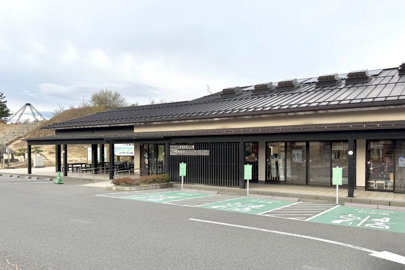 鳥取砂丘ビジターセンター　©TRAIL ON