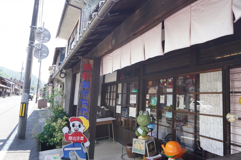 どこか懐かしい「昭和おもちゃ館」
