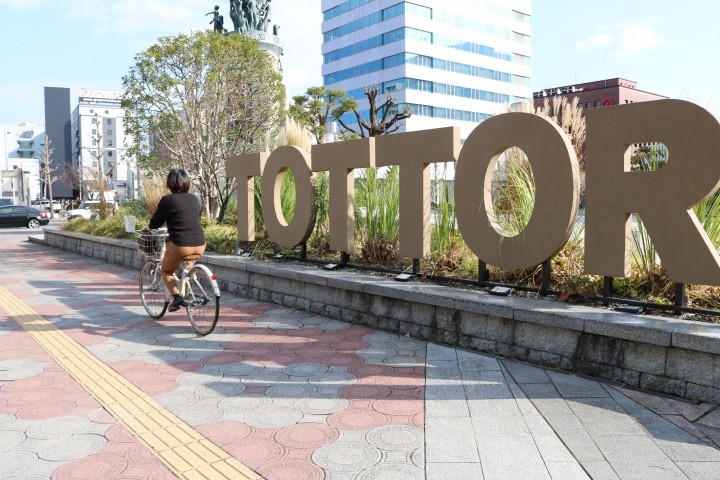 【鳥取市レンタサイクル】レンタサイクルを使って市街地観光を満喫しよう！