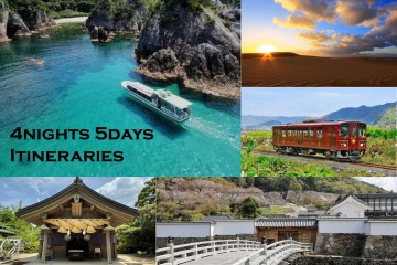 一次玩好玩滿！鳥取 4 晚 5 天王道行程