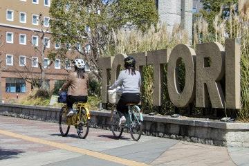 【2泊3日】鳥取市　レンタサイクルで行く！定番観光地めぐり　…