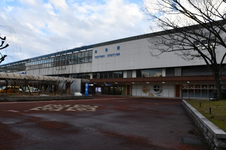 鳥取駅