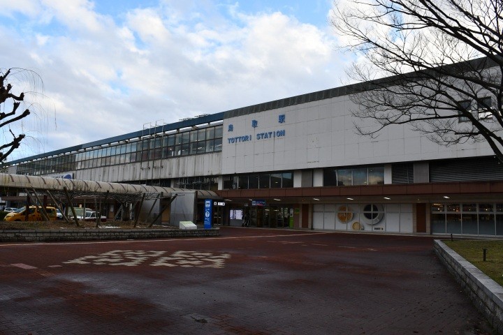 鳥取駅北口