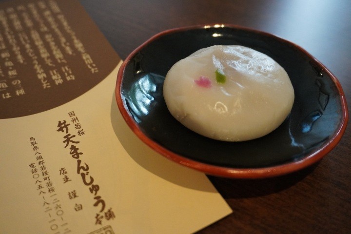 弁天まんじゅう本舗