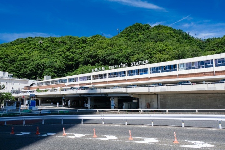 新神戸駅