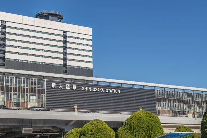 新大阪駅