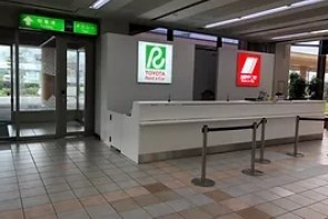 トヨタレンタカー 鳥取砂丘コナン空港カウンター店