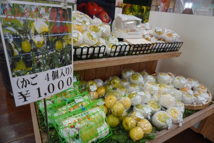 八頭交流市場