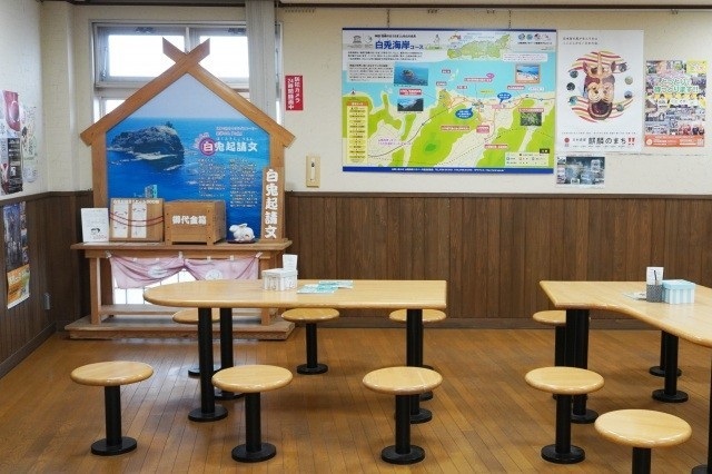 道の駅 神話の里 白うさぎ