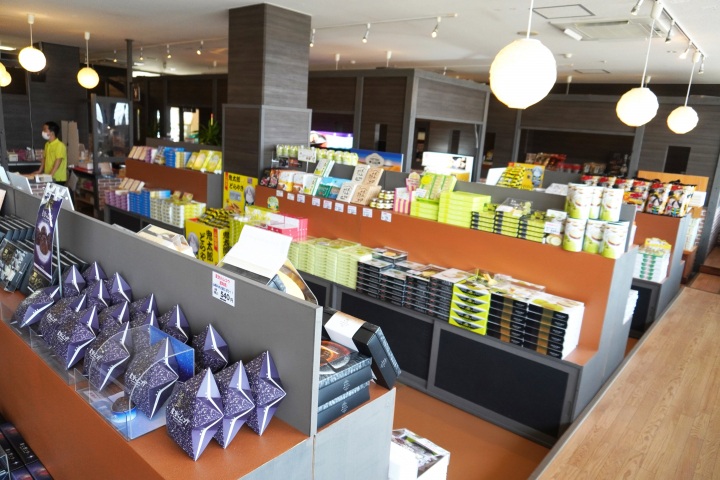 公路休息站 神話之里白兔