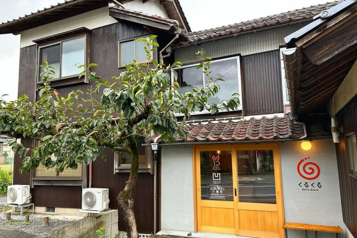 18:22　ゲストハウスくるくる着　宿泊