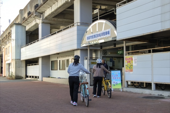 鳥取駅高架下第２自転車駐車場