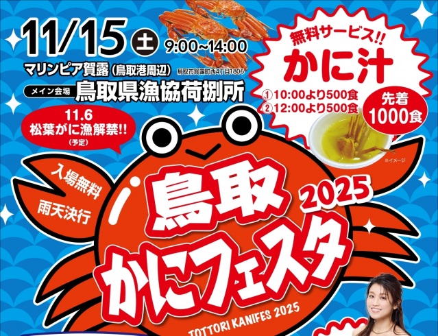 [ Undefined: spot-title-plain ]