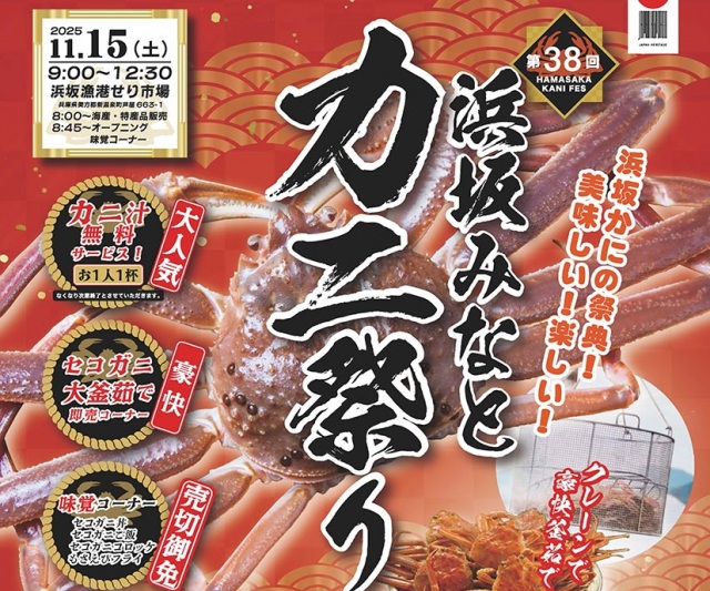 [ Undefined: spot-title-plain ]