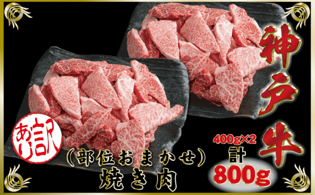 [ Undefined: spot-title-plain ]