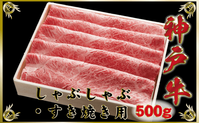 [ Undefined: spot-title-plain ]