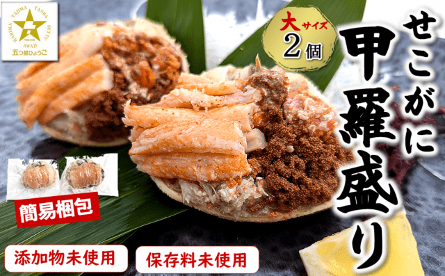 [ Undefined: spot-title-plain ]