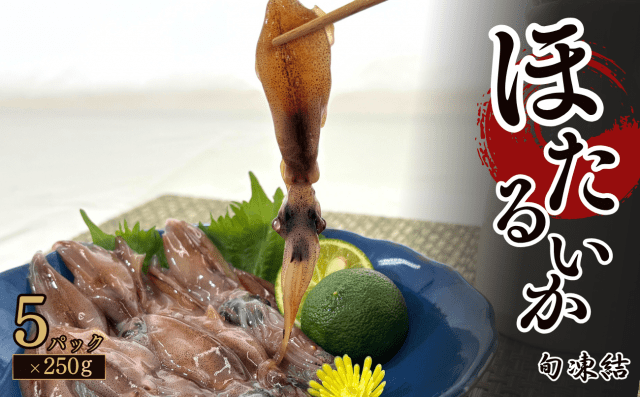 [ Undefined: spot-title-plain ]