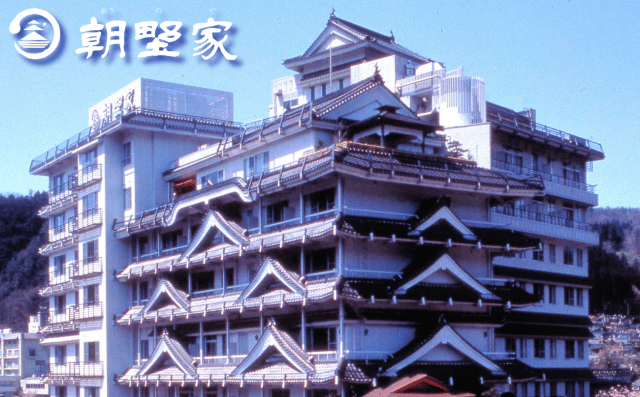 [ Undefined: spot-title-plain ]