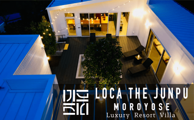 [ Undefined: spot-title-plain ]